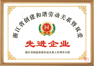 中国·KY开元(集团)有限公司官方网站-Official Website