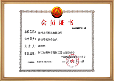 中国·KY开元(集团)有限公司官方网站-Official Website