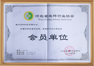 中国·KY开元(集团)有限公司官方网站-Official Website