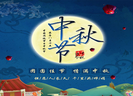 中国·KY开元(集团)有限公司官方网站-Official Website