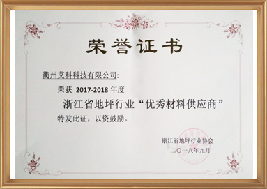 中国·KY开元(集团)有限公司官方网站-Official Website