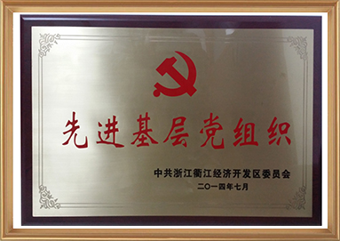 中国·KY开元(集团)有限公司官方网站-Official Website