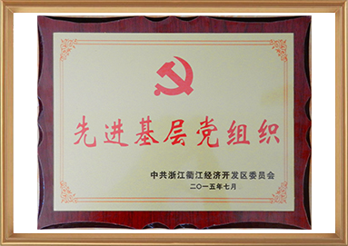 中国·KY开元(集团)有限公司官方网站-Official Website