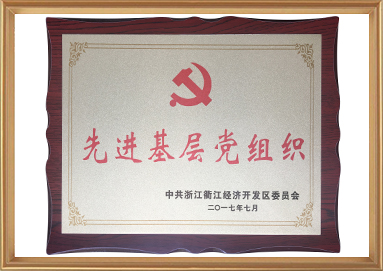 中国·KY开元(集团)有限公司官方网站-Official Website