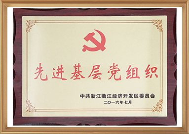 中国·KY开元(集团)有限公司官方网站-Official Website