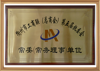 中国·KY开元(集团)有限公司官方网站-Official Website