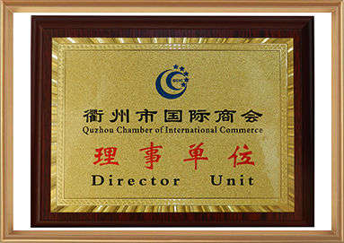 中国·KY开元(集团)有限公司官方网站-Official Website