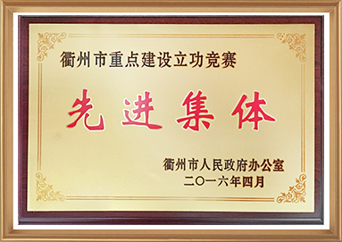 中国·KY开元(集团)有限公司官方网站-Official Website