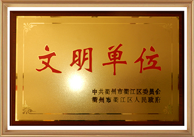 中国·KY开元(集团)有限公司官方网站-Official Website