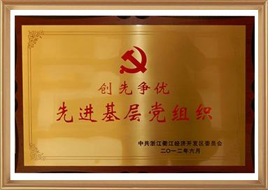 中国·KY开元(集团)有限公司官方网站-Official Website