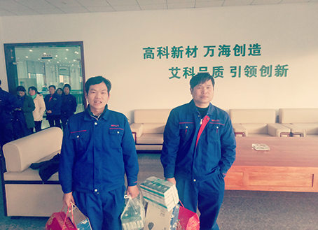 中国·KY开元(集团)有限公司官方网站-Official Website