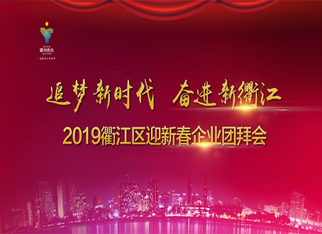 中国·KY开元(集团)有限公司官方网站-Official Website