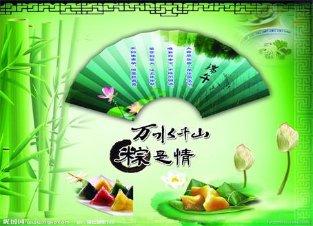 中国·KY开元(集团)有限公司官方网站-Official Website