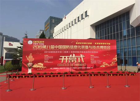 中国·KY开元(集团)有限公司官方网站-Official Website