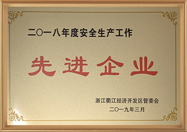 中国·KY开元(集团)有限公司官方网站-Official Website