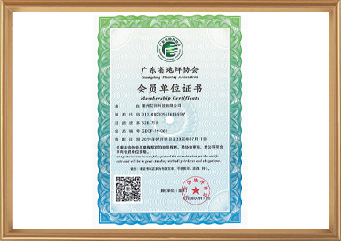 中国·KY开元(集团)有限公司官方网站-Official Website