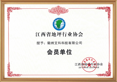 中国·KY开元(集团)有限公司官方网站-Official Website
