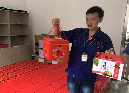 中国·KY开元(集团)有限公司官方网站-Official Website