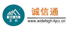 中国·KY开元(集团)有限公司官方网站-Official Website