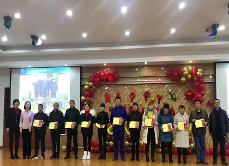 中国·KY开元(集团)有限公司官方网站-Official Website