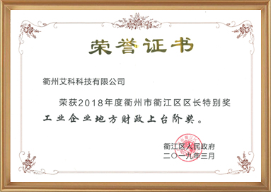 中国·KY开元(集团)有限公司官方网站-Official Website