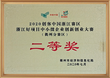 中国·KY开元(集团)有限公司官方网站-Official Website