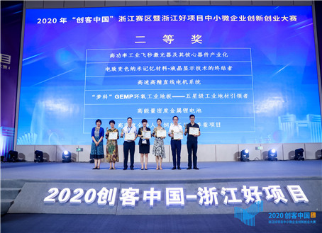 中国·KY开元(集团)有限公司官方网站-Official Website
