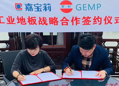 中国·KY开元(集团)有限公司官方网站-Official Website