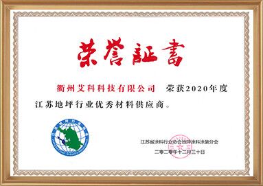 中国·KY开元(集团)有限公司官方网站-Official Website
