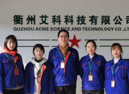 中国·KY开元(集团)有限公司官方网站-Official Website