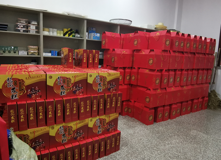 中国·KY开元(集团)有限公司官方网站-Official Website