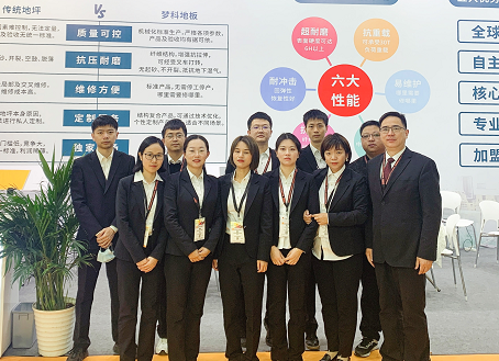 中国·KY开元(集团)有限公司官方网站-Official Website