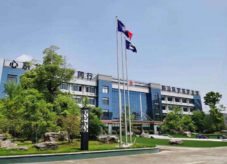 中国·KY开元(集团)有限公司官方网站-Official Website