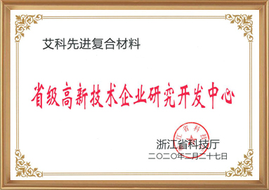 中国·KY开元(集团)有限公司官方网站-Official Website