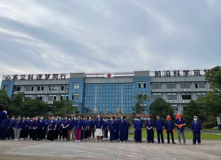 中国·KY开元(集团)有限公司官方网站-Official Website