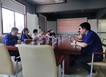 中国·KY开元(集团)有限公司官方网站-Official Website