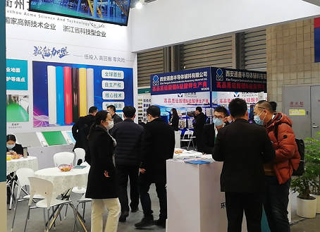 中国·KY开元(集团)有限公司官方网站-Official Website