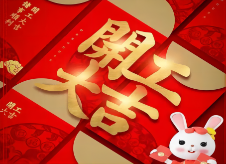 中国·KY开元(集团)有限公司官方网站-Official Website