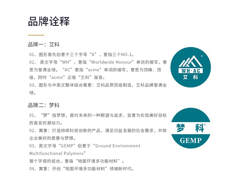 中国·KY开元(集团)有限公司官方网站-Official Website
