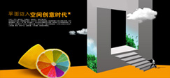 BJL平台(中国区)官网