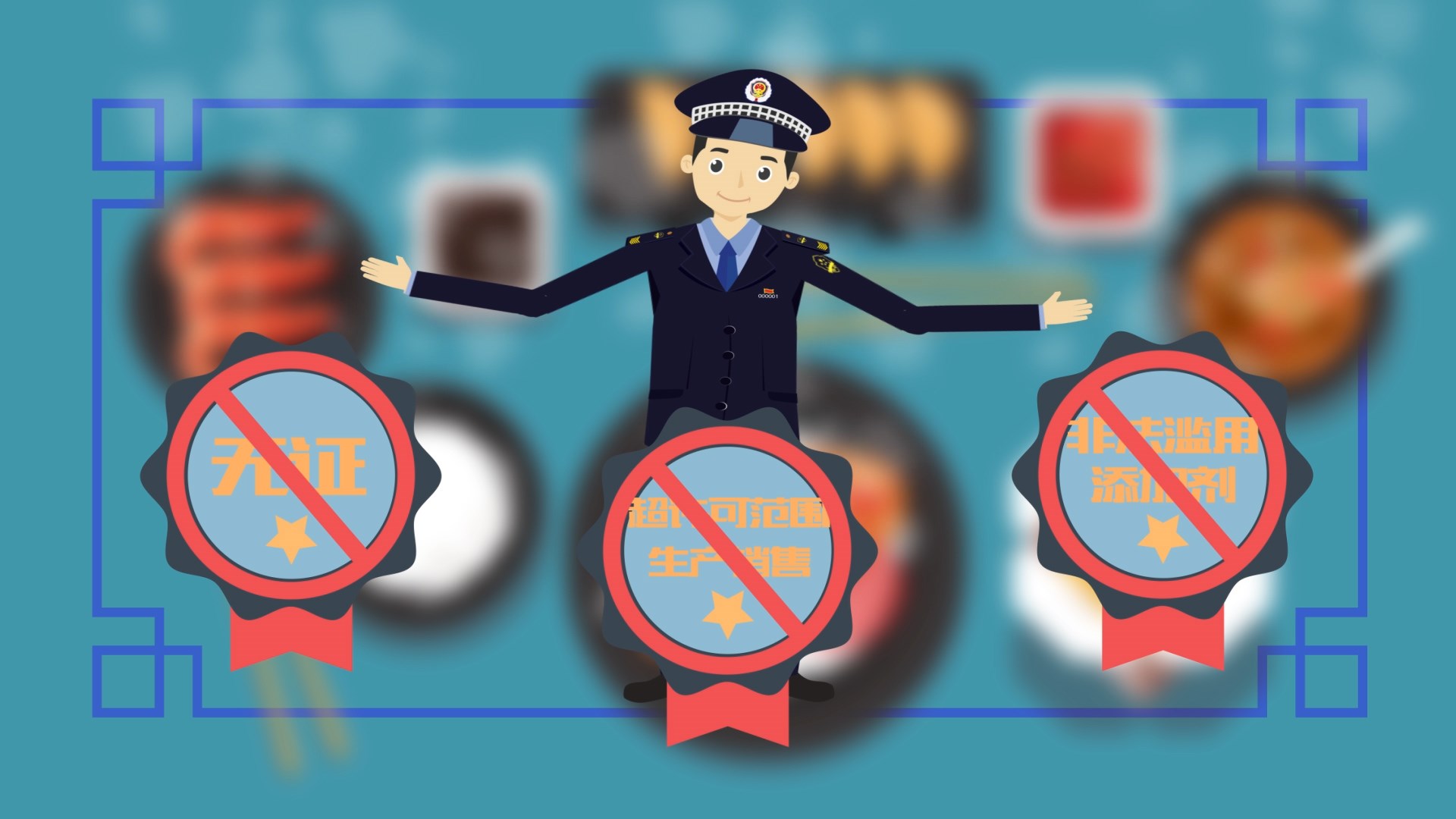 BJL平台(中国区)官网