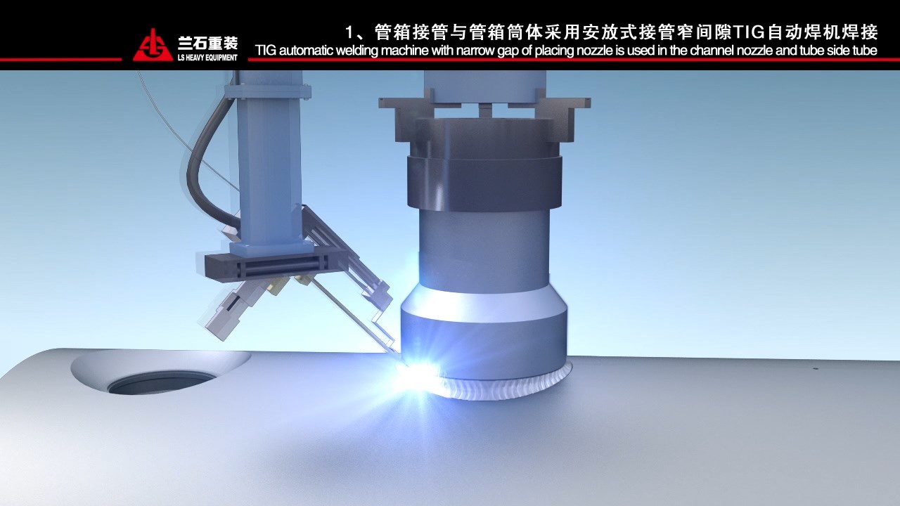 BJL平台(中国区)官网