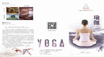作品展示|BJL平台