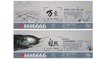 作品展示|BJL平台