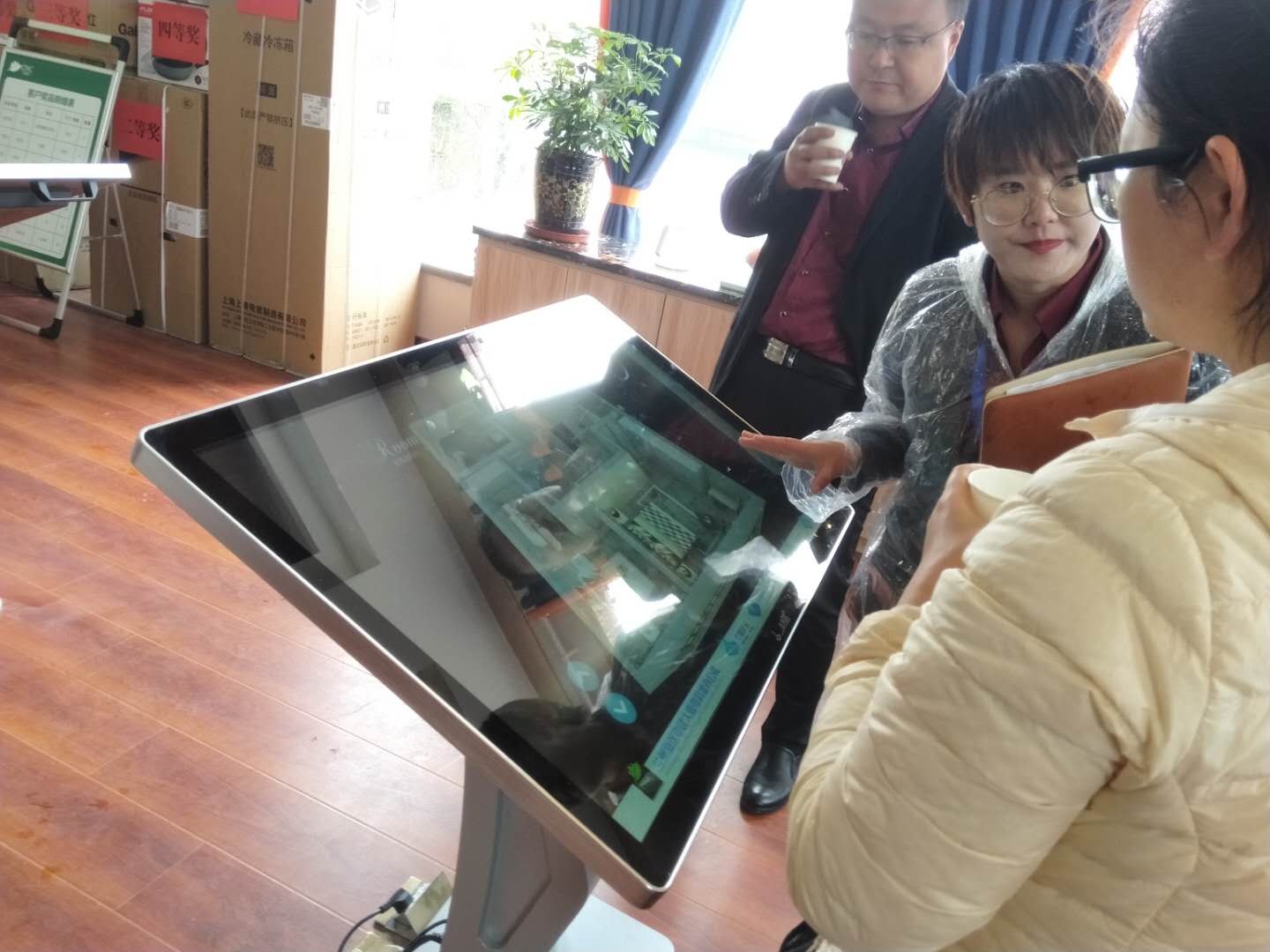 BJL平台(中国区)官网