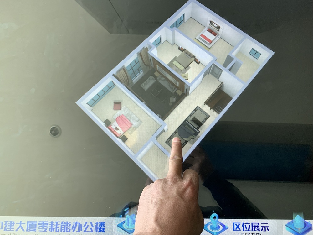 BJL平台(中国区)官网
