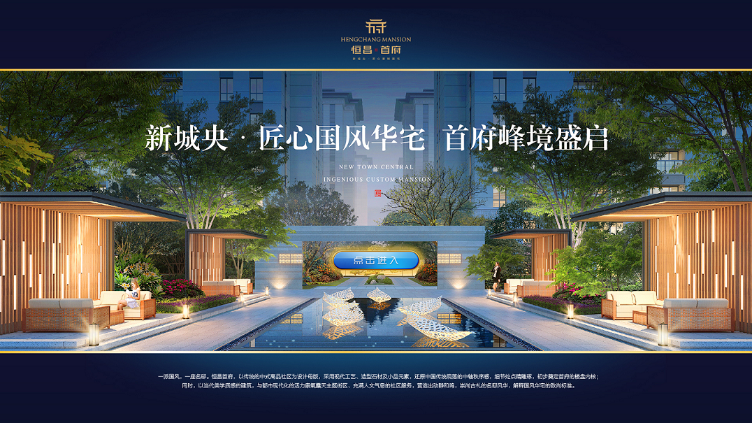 BJL平台(中国区)官网