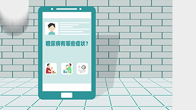 作品展示|BJL平台