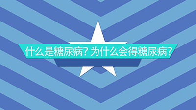 作品展示|BJL平台