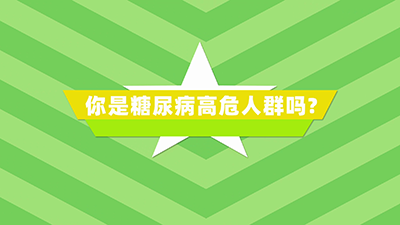 作品展示|BJL平台